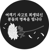 광고