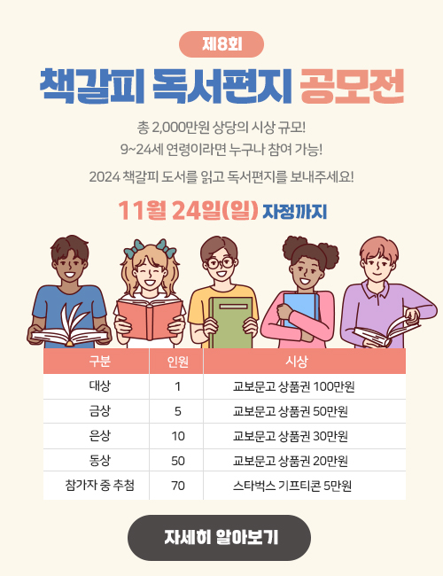 레이어 팝업창